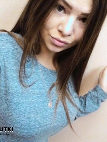 Инесса